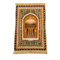 Mihrab