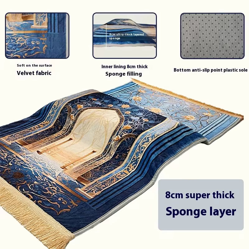 SalahRug Comfort | The Most Supportive Prayer Mat for Your Knees and Joints