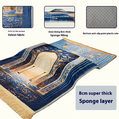 SalahRug Comfort | The Most Supportive Prayer Mat for Your Knees and Joints