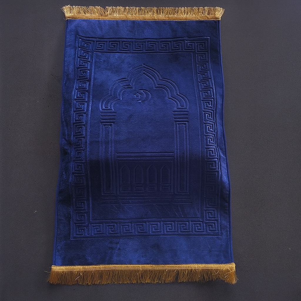 SalahRug Comfort | The Most Supportive Prayer Mat for Your Knees and Joints